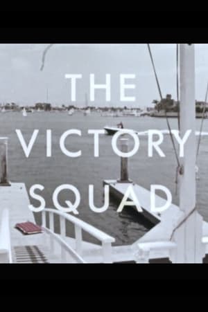 Image The Victory Squad