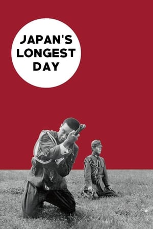 Image Japan's Longest Day