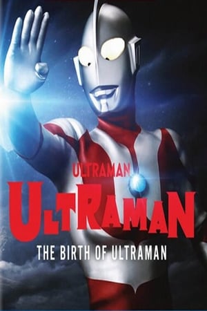 Image The Birth of Ultraman
