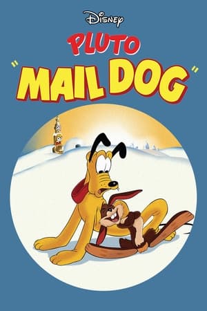 Image Mail Dog