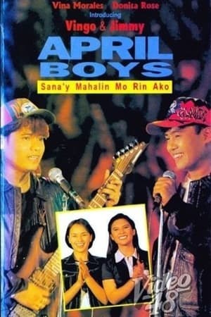 Image April Boys: Sana'y Mahalin Mo Rin Ako