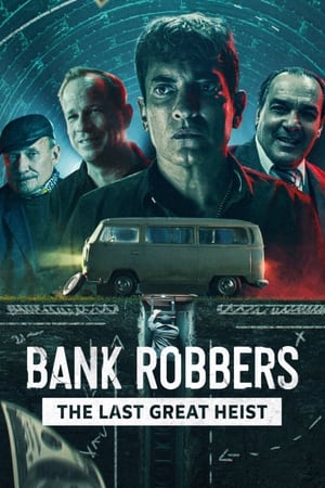 Image Bank Robbers: The Last Great Heist