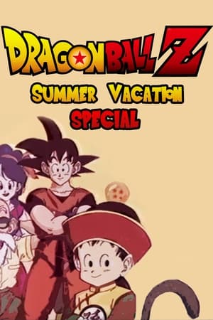 Image Dragon Ball Z: Summer Vacation Special