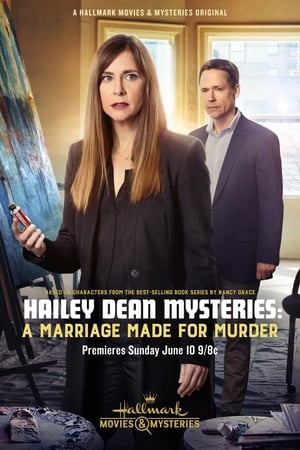 Image Hailey Dean Mysteries: A Marriage Made for Murder