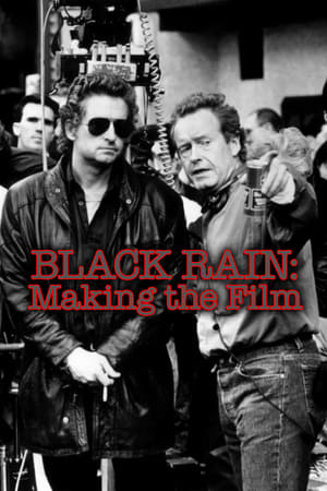 Image Black Rain: Making The Film