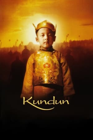 Image Kundun