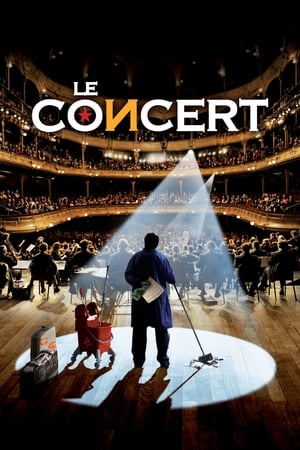 Image The Concert