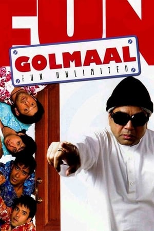 Image Golmaal - Fun Unlimited
