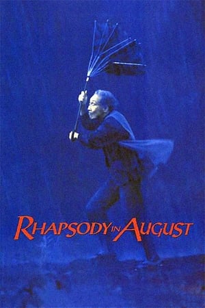 Image Rhapsody in August