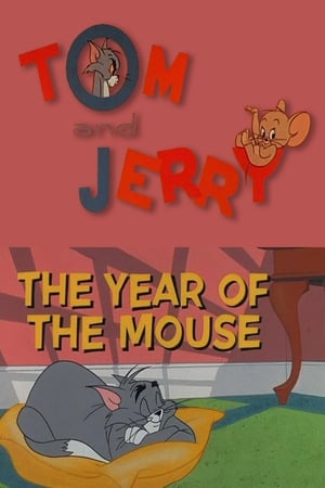 Image The Year of the Mouse
