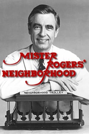 Image Mister Rogers' Neighborhood