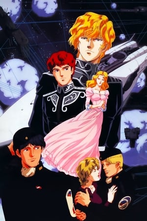Image Legend of the Galactic Heroes: Overture to a New War
