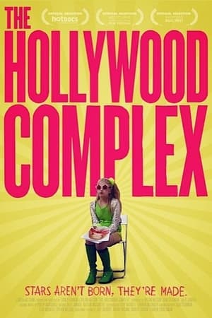 Image The Hollywood Complex