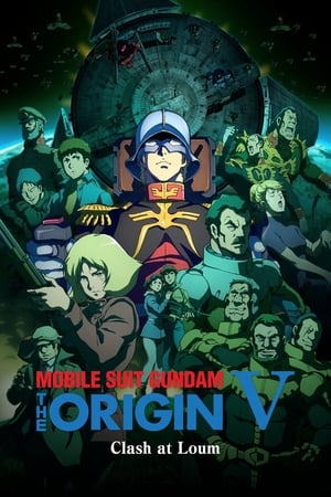 Image Mobile Suit Gundam: The Origin V: Clash at Loum