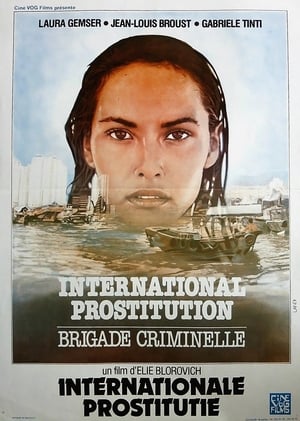 Image International Prostitution: Brigade criminelle