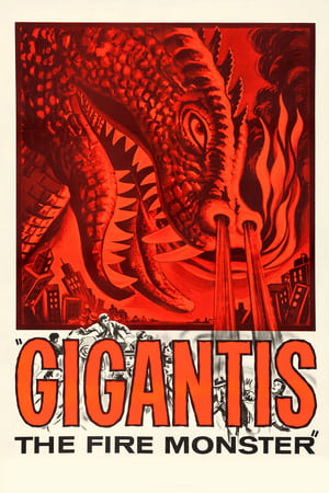 Image Gigantis: The Fire Monster