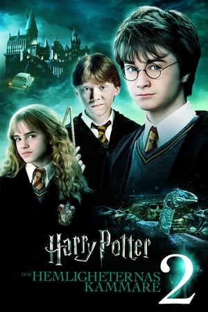 Image Harry Potter och hemligheternas kammare