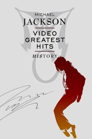 Image Michael Jackson Video Greatest Hits: HIStory