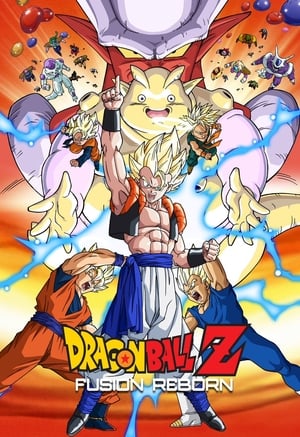 Image Dragon Ball Z: Fusion Reborn