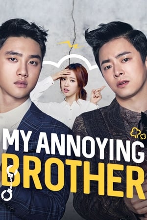 Image My Annoying Brother