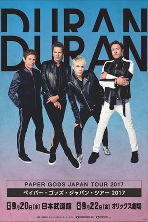 Image Duran Duran: Paper Gods Japan Tour