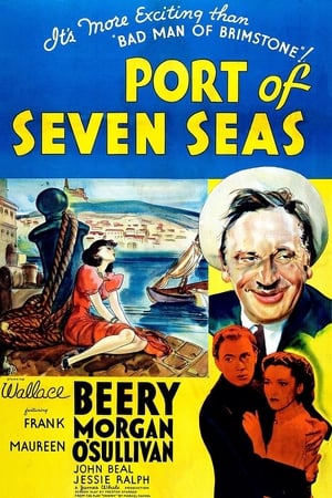 Image Port of Seven Seas