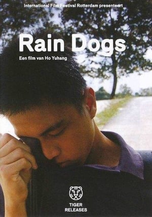 Image Rain Dogs