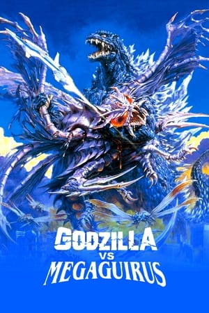 Image Godzilla vs. Megaguirus