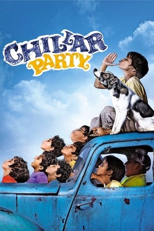 Image Chillar Party