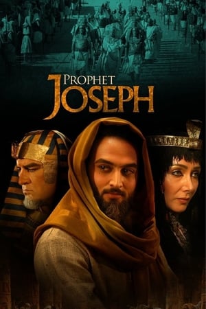 Image Prophet Joseph