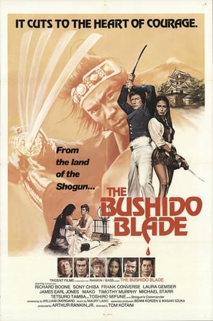 Image The Bushido Blade
