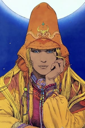 Image In Search of Moebius