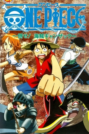 Image One Piece: Defeat the Pirate Ganzak!