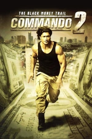 Image Commando 2 -  The Black Money Trail