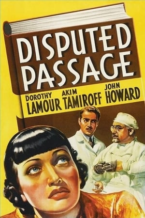 Image Disputed Passage