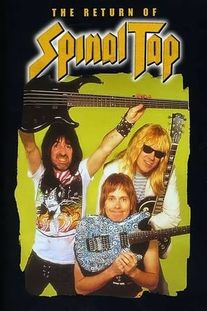Image The Return of Spinal Tap
