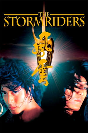 Image The Storm Riders