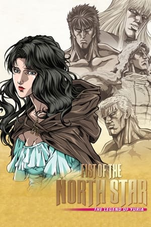 Image Fist of the North Star: The Legend of Yuria