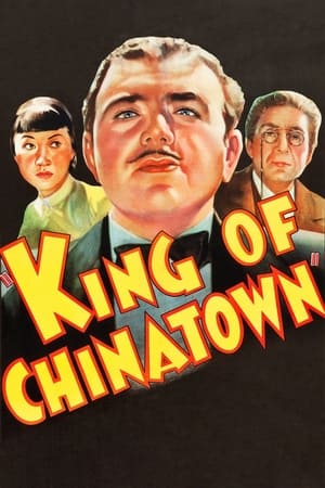 Image King of Chinatown