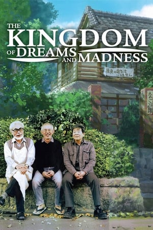 Image The Kingdom of Dreams and Madness