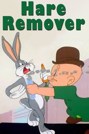 Image Hare Remover