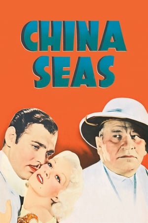 Image China Seas