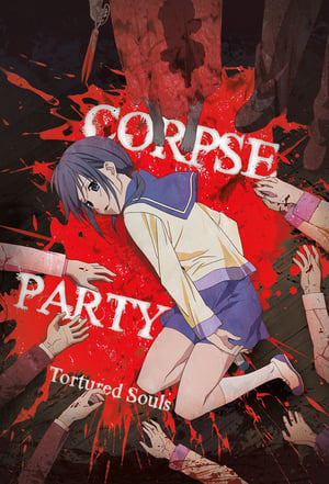 Image Corpse Party: Tortured Souls