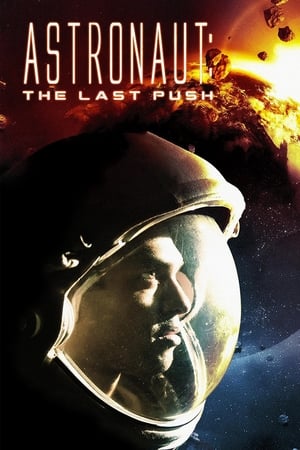 Image Astronaut: The Last Push