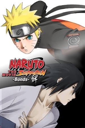 Image Naruto Shippuden the Movie: Bonds