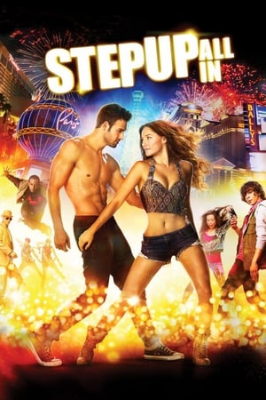 Image Step Up All In
