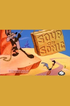 Image Soup or Sonic
