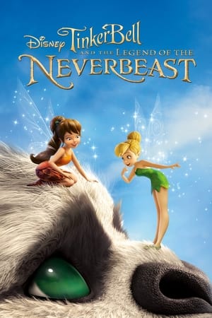 Image Tinker Bell and the Legend of the NeverBeast