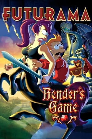 Image Futurama: Bender's Game
