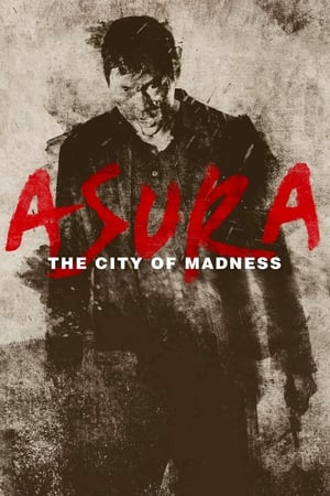Image Asura: The City of Madness